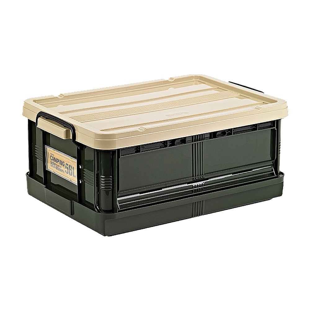 코멕스 캠핑박스 폴딩 56L_10173