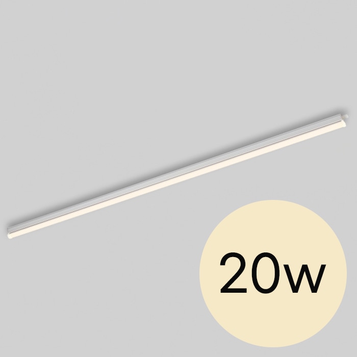 비츠온 T5 LED 간접등 20W 주백색 1200mm 일자 천장등 조명 슬림 