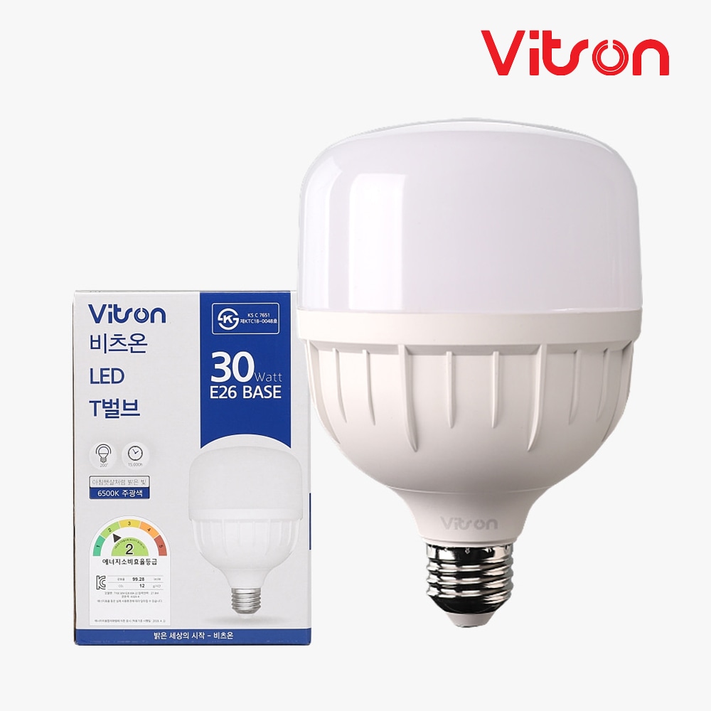 [오늘출발] 비츠온 T-BULB E39 티벌브 램프 전구 LED 고와트 전구다마 램프 50W 주광색