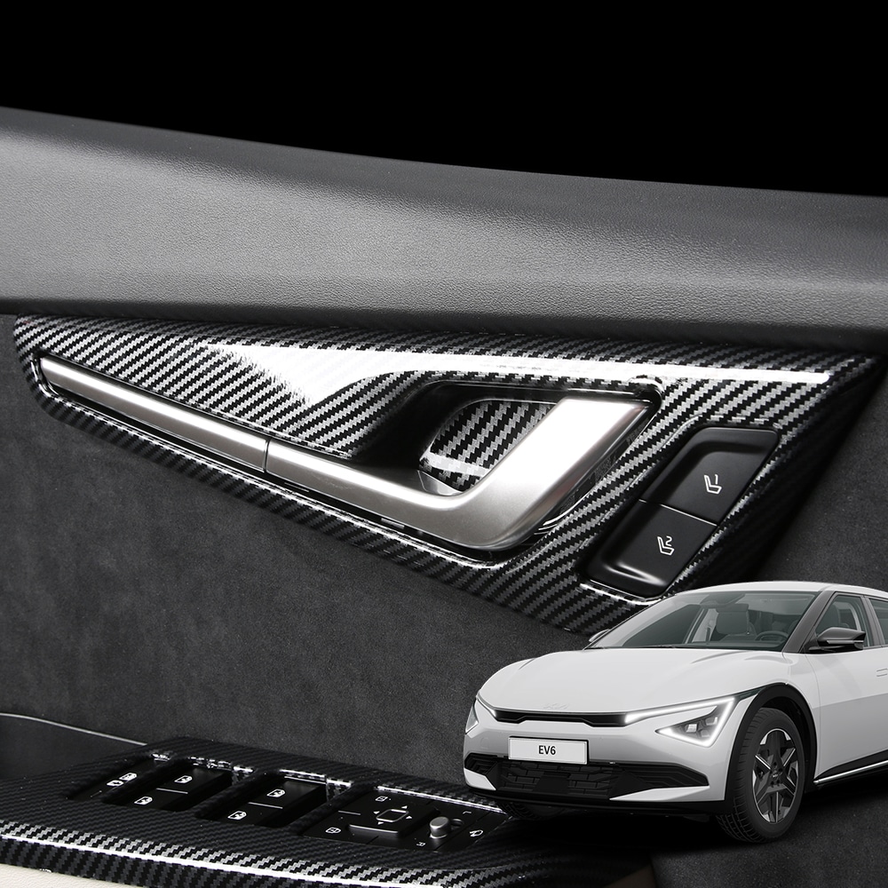 디케이몰 EV6 페이스리프트 튜닝 용품 도어 내캐치 카본 몰딩