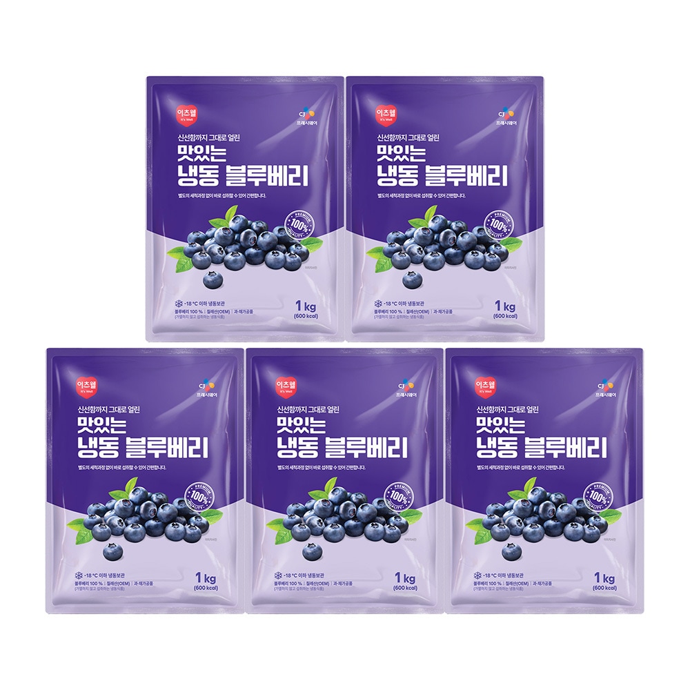 CJ 이츠웰 냉동블루베리1Kg 3~6개 골라담기