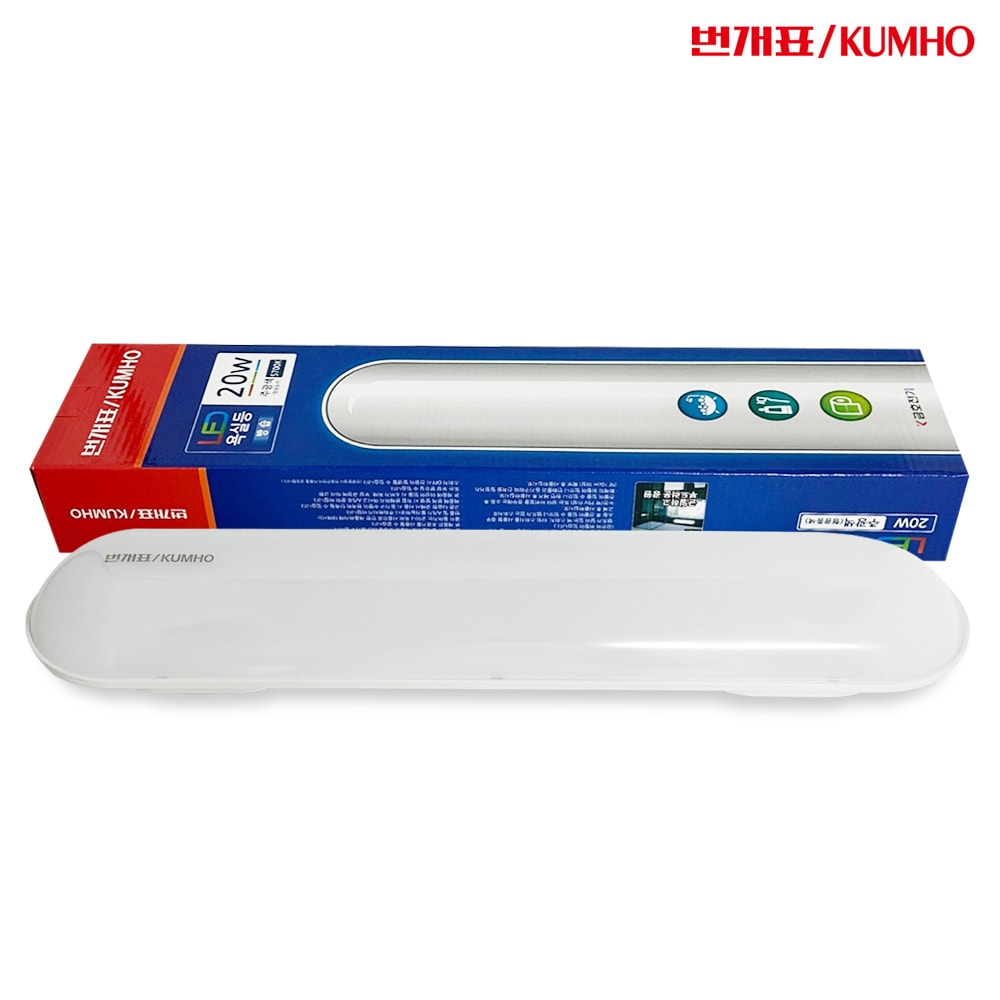 번개표 번개표 LED 욕실등(20W 주광색) 형광등 화장실등 방습 