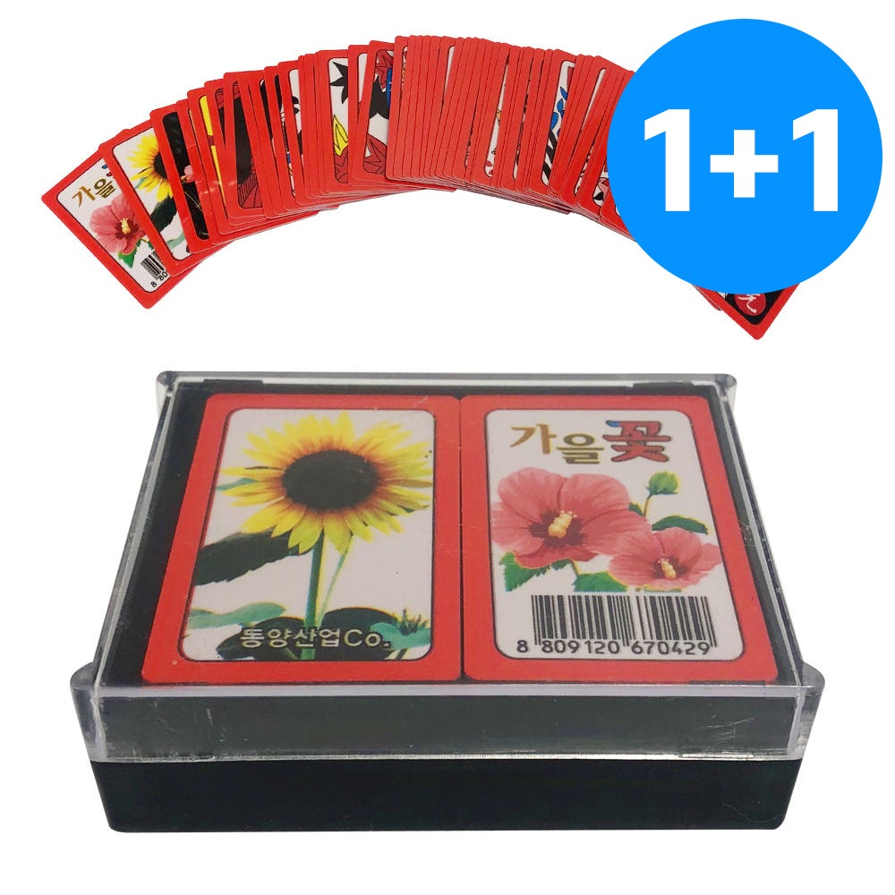 동양산업  가을꽃 화투