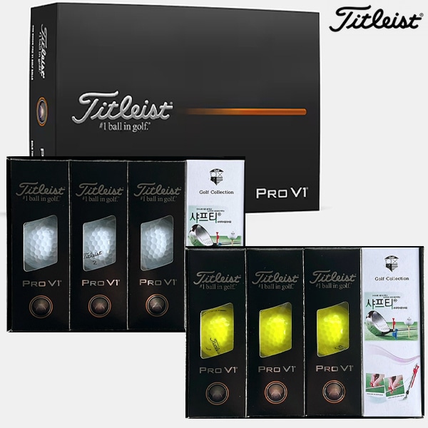 타이틀리스트 Pro V1 9구 + 샤프티 세트 2025