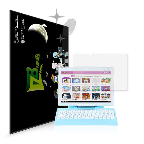 좀비베리어 아이스크림 AI 홈런 퓨어저반사 액정보호필름