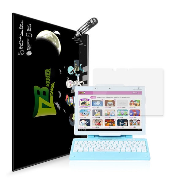 좀비베리어 아이스크림 AI 홈런 종이질감 슬림소프트 액정필름