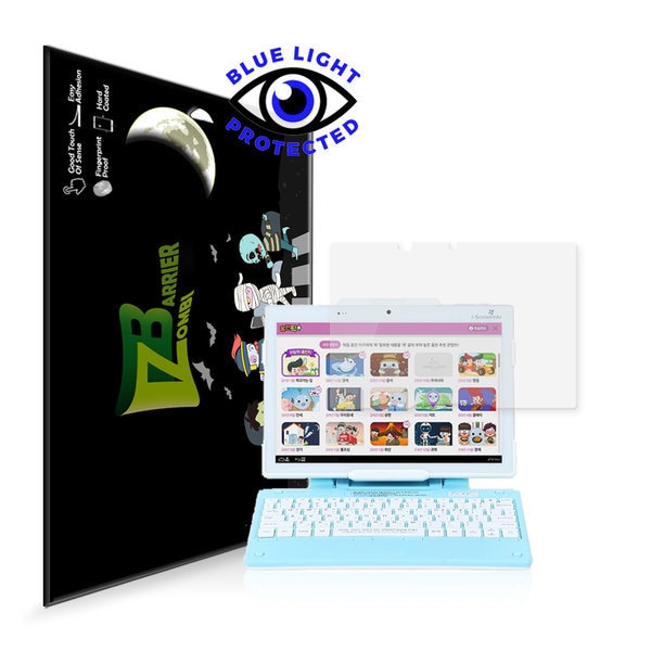 좀비베리어 아이스크림 AI 홈런 블루라이트 차단 액정 보호필름