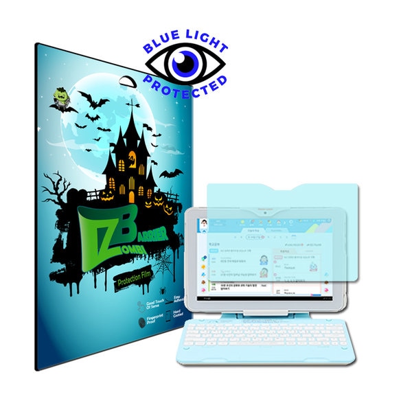 좀비베리어 아이스크림홈런 키즈탭학습기 N형 블루라이트액정필름