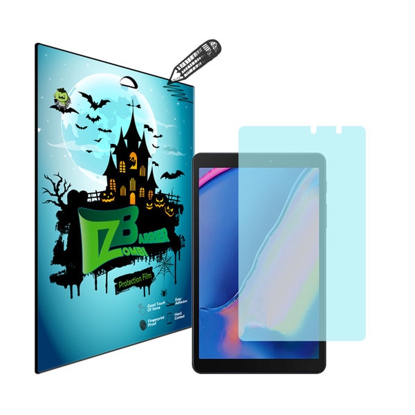 좀비베리어 갤럭시 탭A8.0 2019 WIFI With S pen 종이질감 소프트액정+후면필름