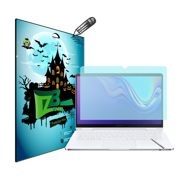 좀비베리어 삼성PenS NT950SBV 종이질감 슬림소프트액정+외부필름