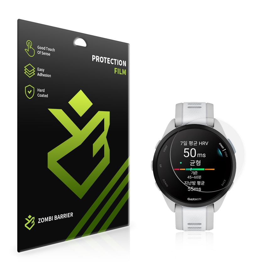[신상품]좀비베리어 가민 포러너 165 저반사 지문방지 액정보호필름 2매