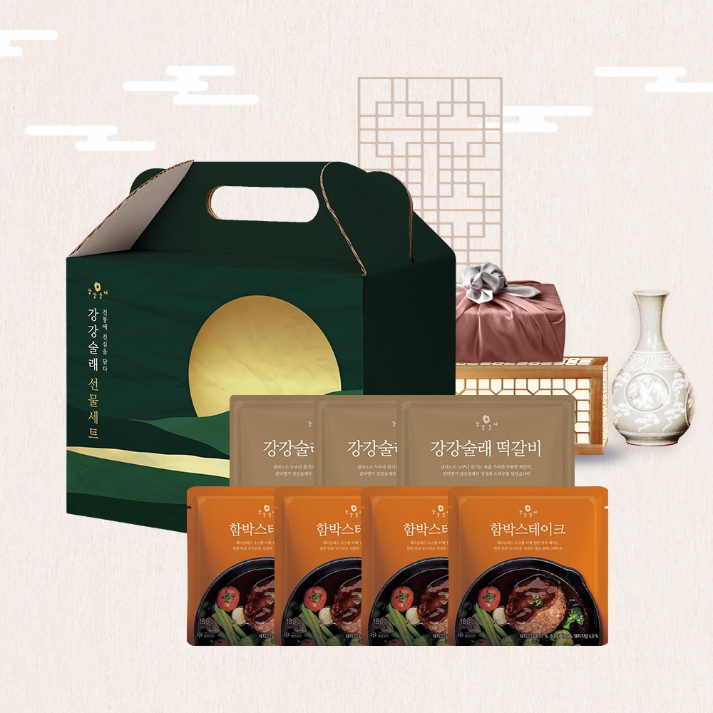 강강술래 떡갈비&함박스테이크 선물세트 (1.62kg)