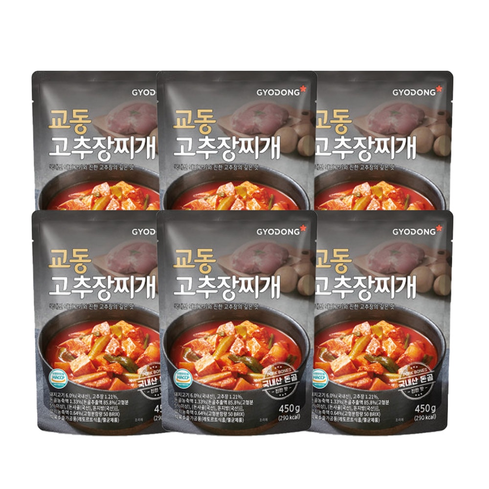 교동식품 실온탕 고추장찌개 450g6팩