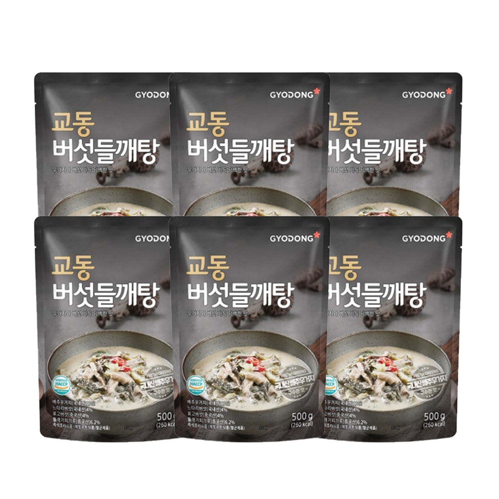 교동식품 실온탕 우거지버섯들깨탕 500g6팩