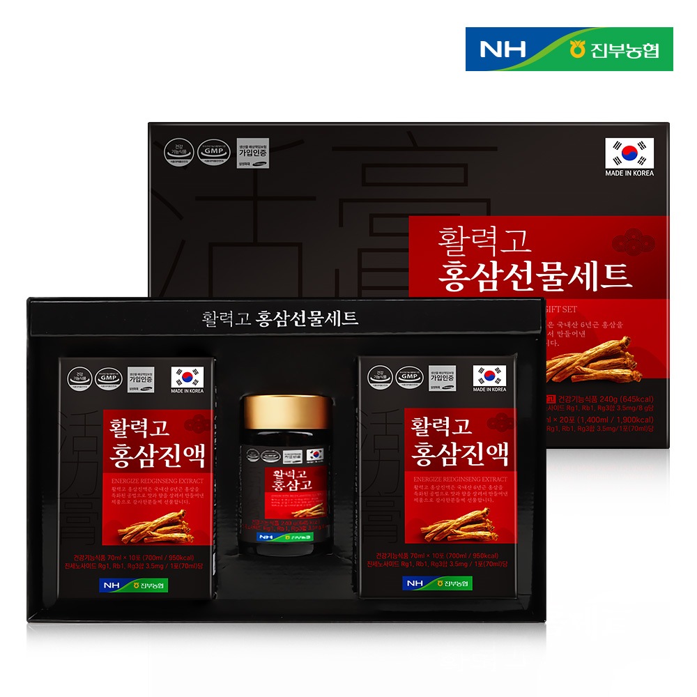 진부농협 활력고 홍삼선물세트 240g + 70ml x 20포