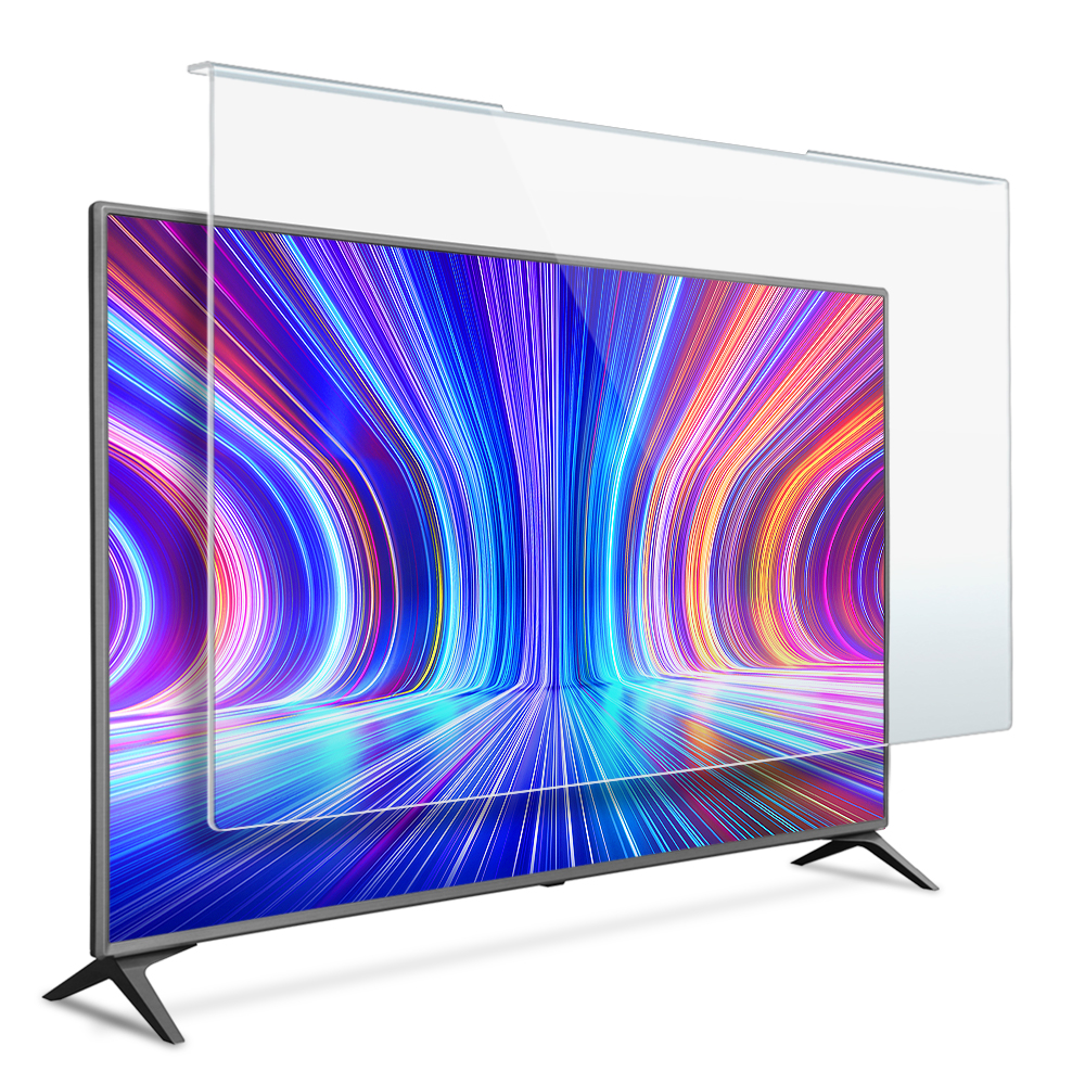 고부기 티비 화면 보호기 TV 가드 블루라이트 차단 액정 보호 필름 커버