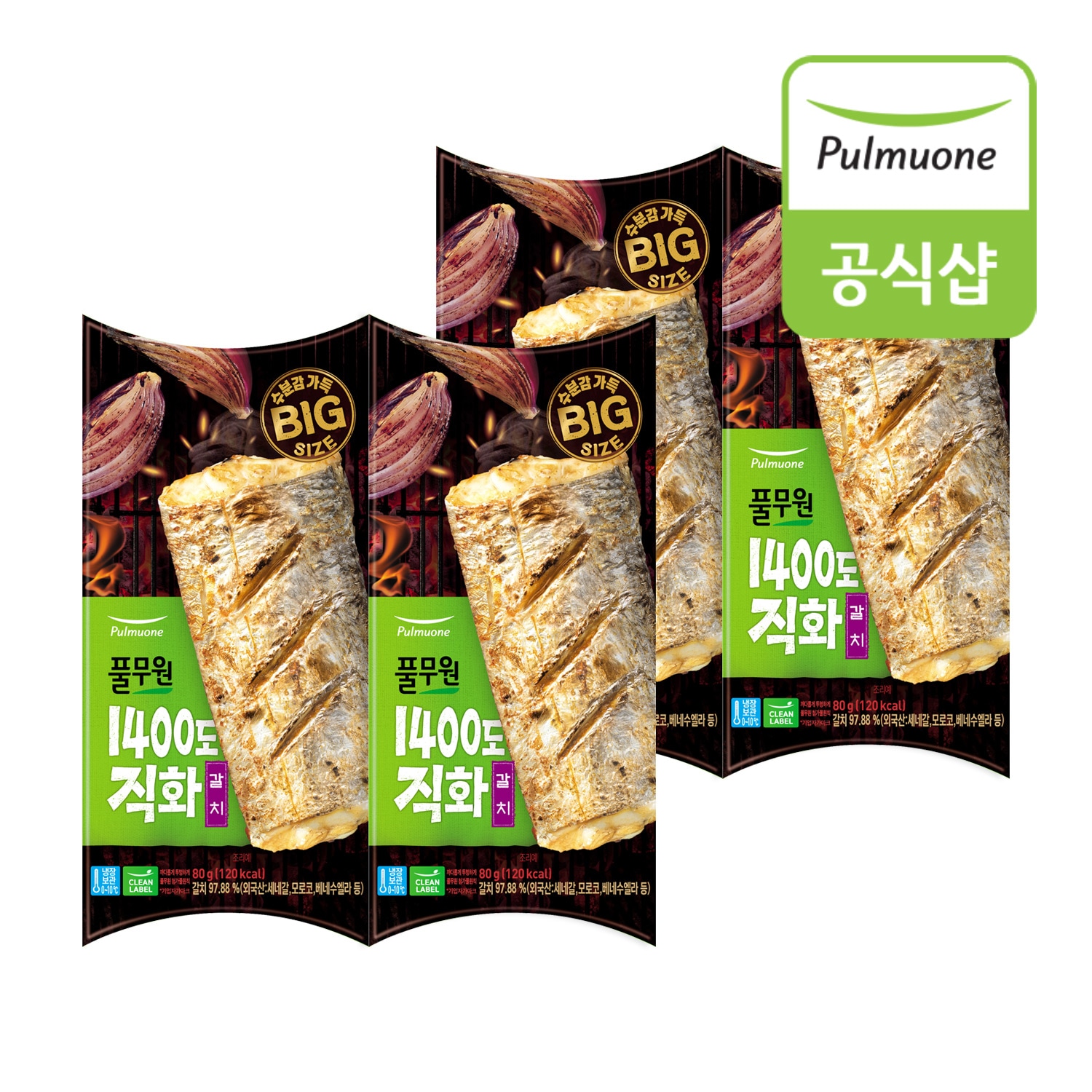 풀무원 1400도 직화갈치구이 80g x 4개