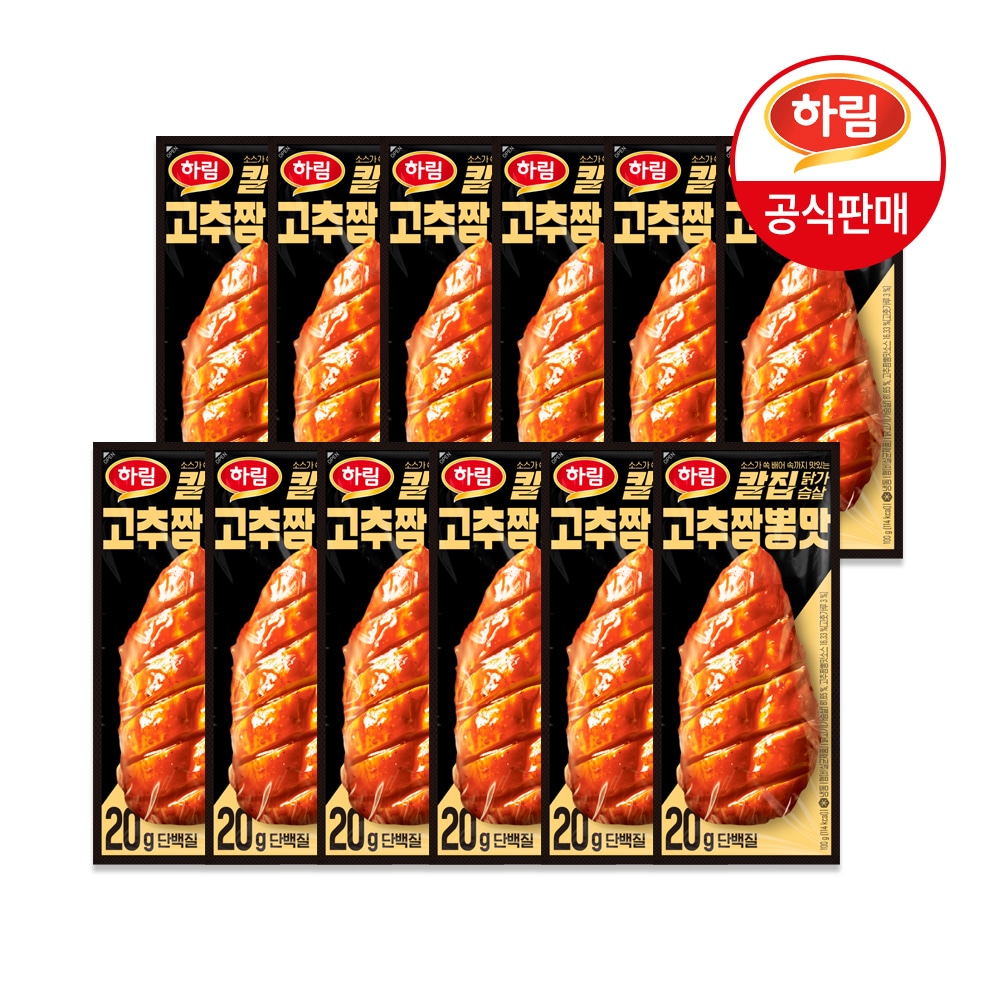 하림 하림 칼집 닭가슴살 고추짬뽕맛 100g x 12팩