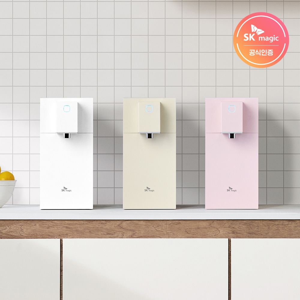 SK매직  초소형 라이트 직수 WPUJAC125SNW
