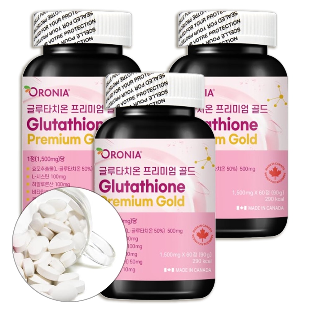 오로니아 글루타치온 프리미엄 골드 60정 3팩