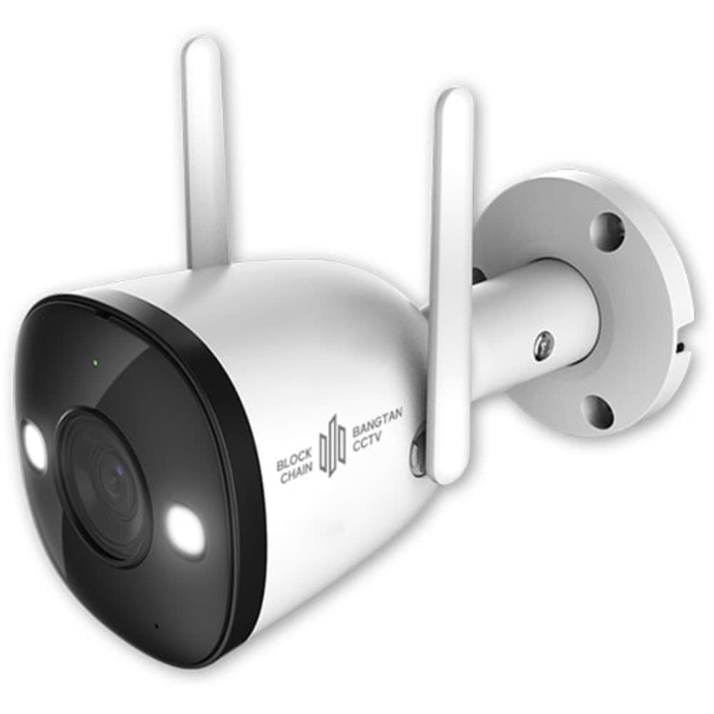 [신상품] 방탄CCTV 1080 FHD 블록체인 암호화 IR CCTV 화이트 (Bangtan-TV-4000)