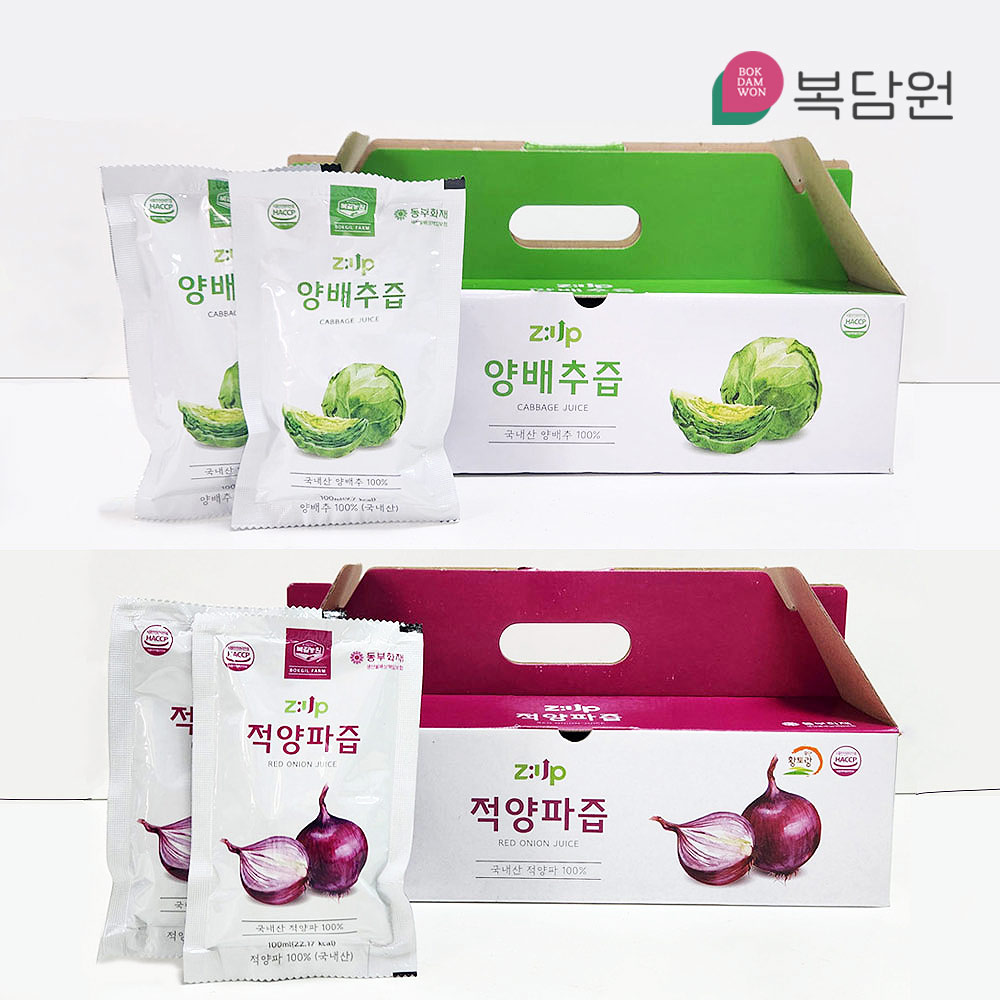 아이홈푸드 복담원 국내산 양배추즙 60포 + 적양파즙 60포 (총120포)