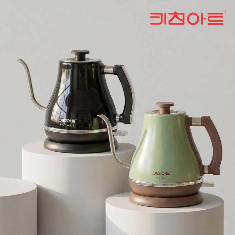키친아트 전기포트 커피 티포트 무선 전기주전자 전기포터