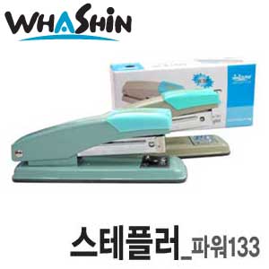 화신공업주식회사공업 화 신공업주식회사공업 스테플러 파워133K