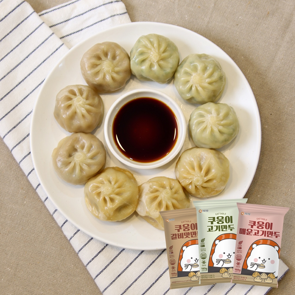 쿠우쿠우 쿠웅이 포자만두 3종 골라담기 168g~180g (고기/매운고기/갈비)