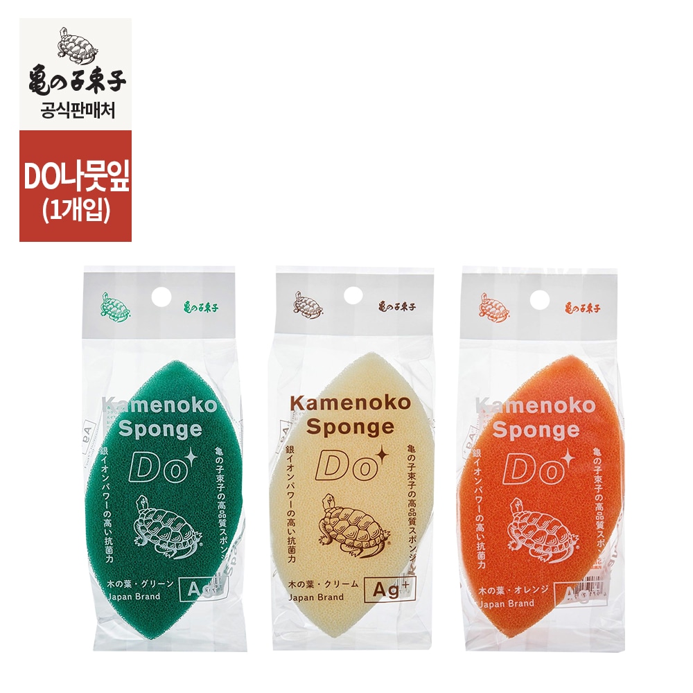 카메노코 타와시 카메노코 스펀지 Do 나뭇잎형 (1개입)