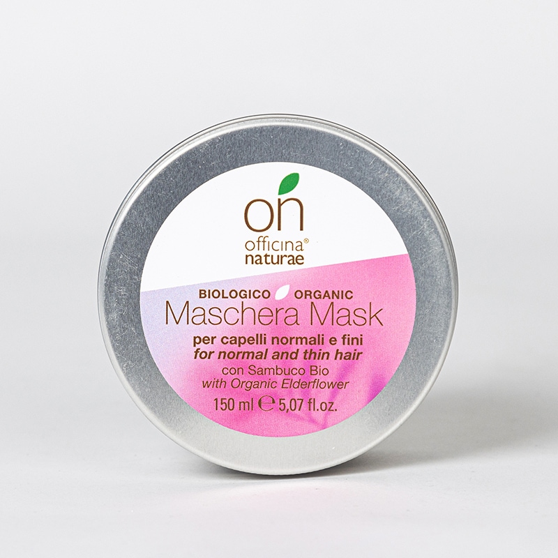 오피치나 나뚜래 온유 고영양 딥케어 헤어 마스크 - 가는 모발용 150ml