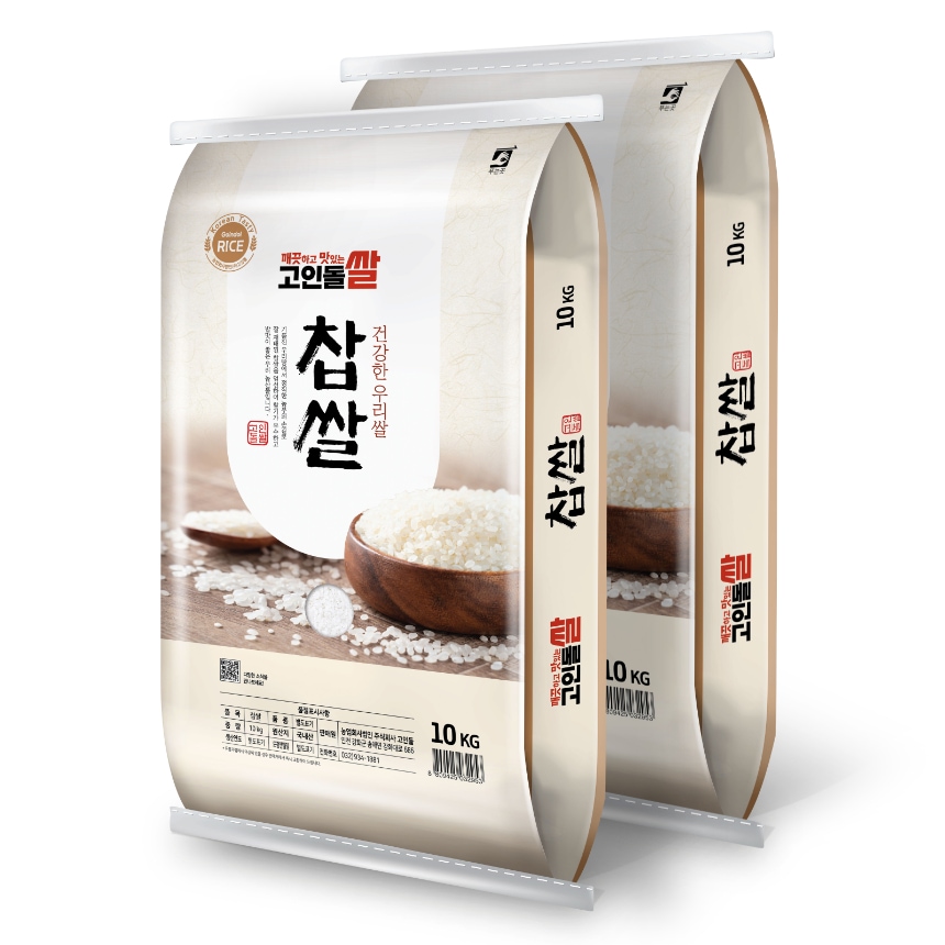 고인돌쌀 25년 국내산 찹쌀 20kg (10kg 2개)