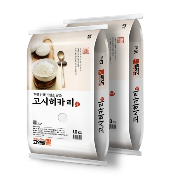 고인돌쌀 국내산 쌀20kg 특등급 고시히카리 (10kg 2개) 토스쇼핑 전용상품