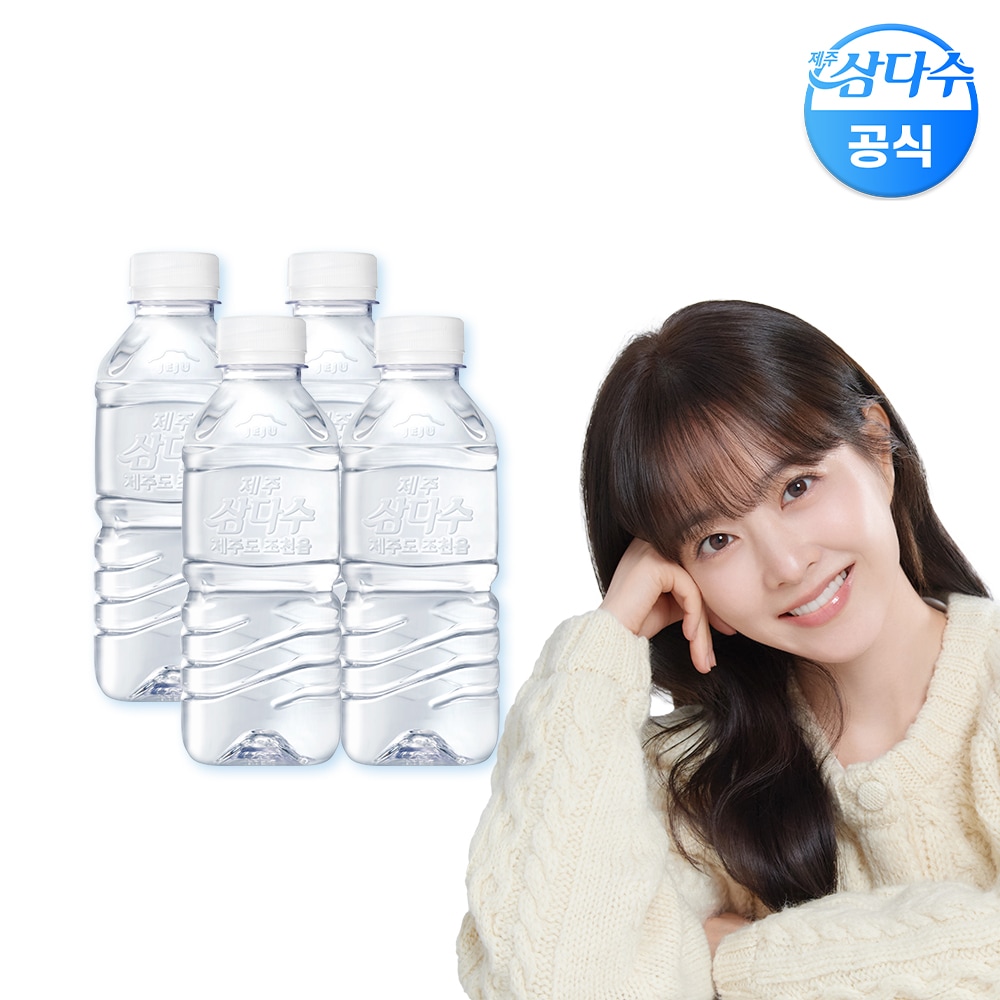 삼다수 제주 삼다수 그린(무라벨) 330ml 80병 생수 (무/유라벨 랜덤발송)