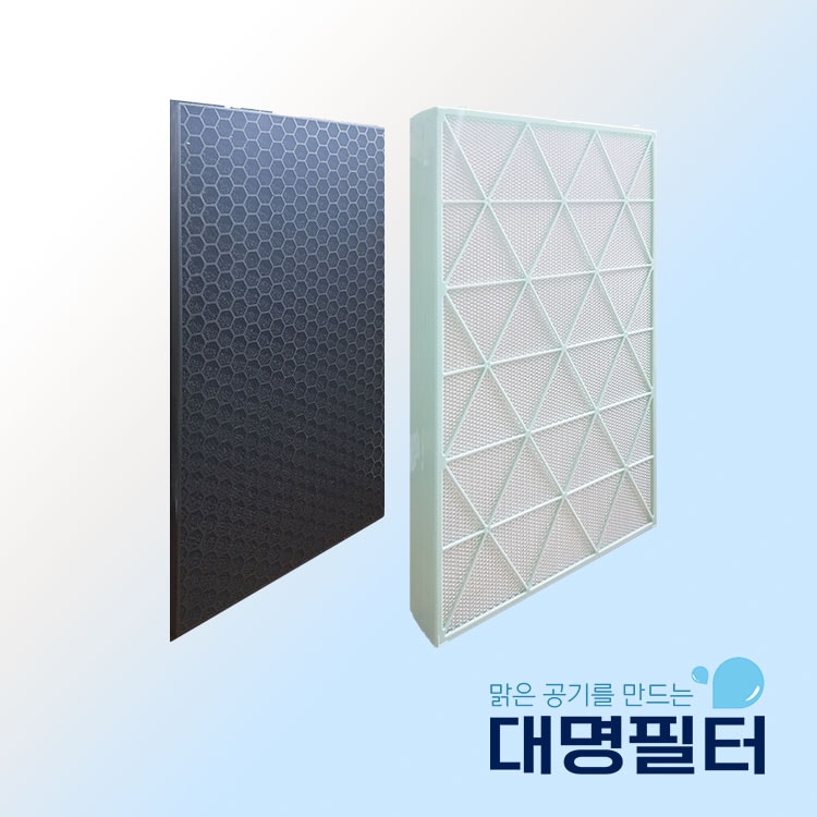 대명필터 국내산 삼성 AX123B870SSD 비스포크큐브 CFX-J1705D 필터