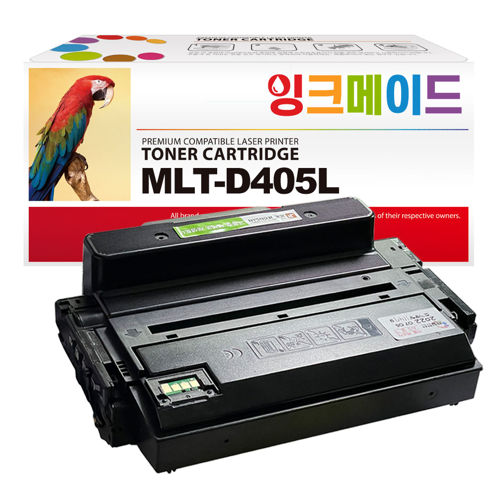잉크메이드 삼성 호환 MLT-D405L 토너 MLT-D403S SL-M3830ND SL-M3220ND