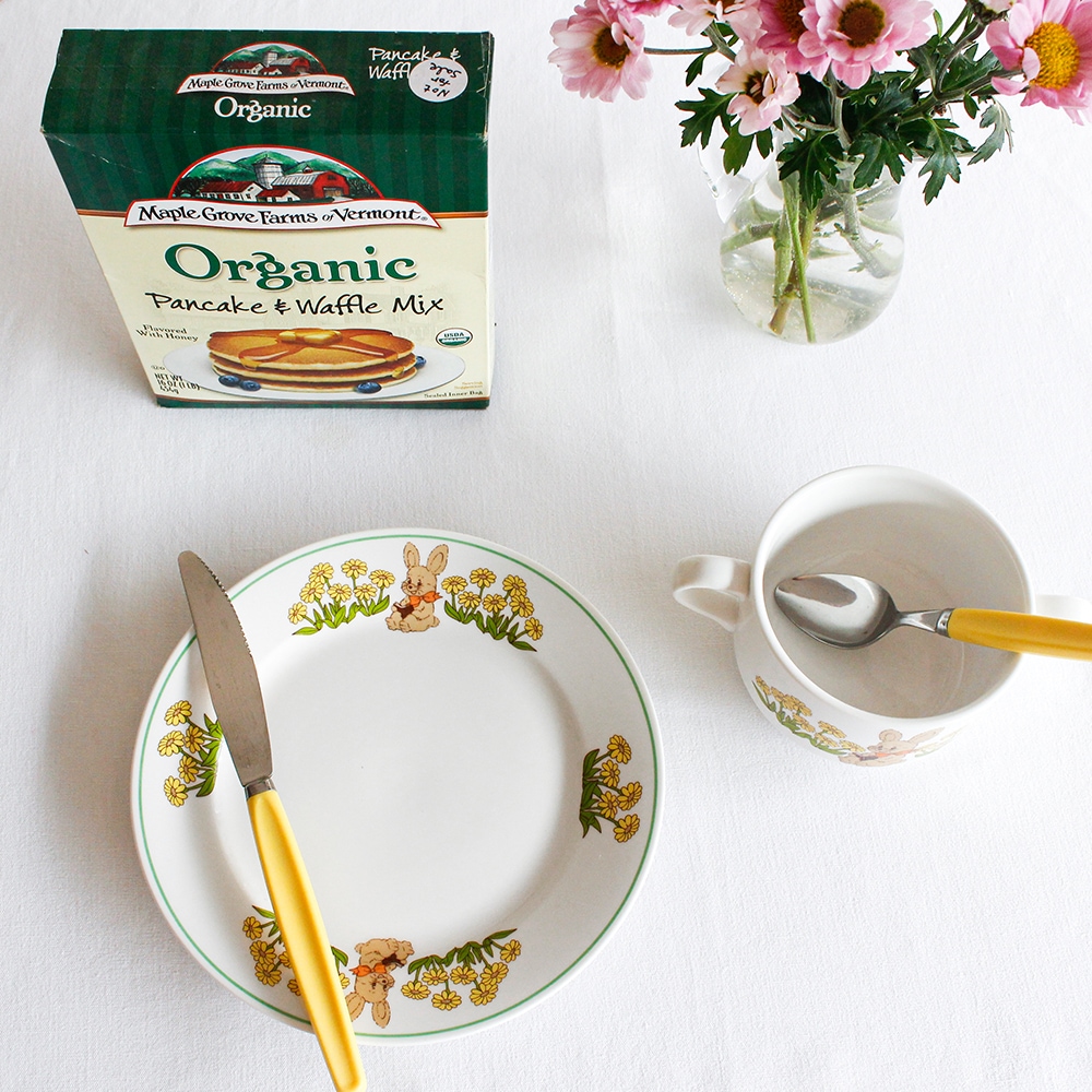 1537 플레이트 미디엄 ver.2 - 데이지 토토