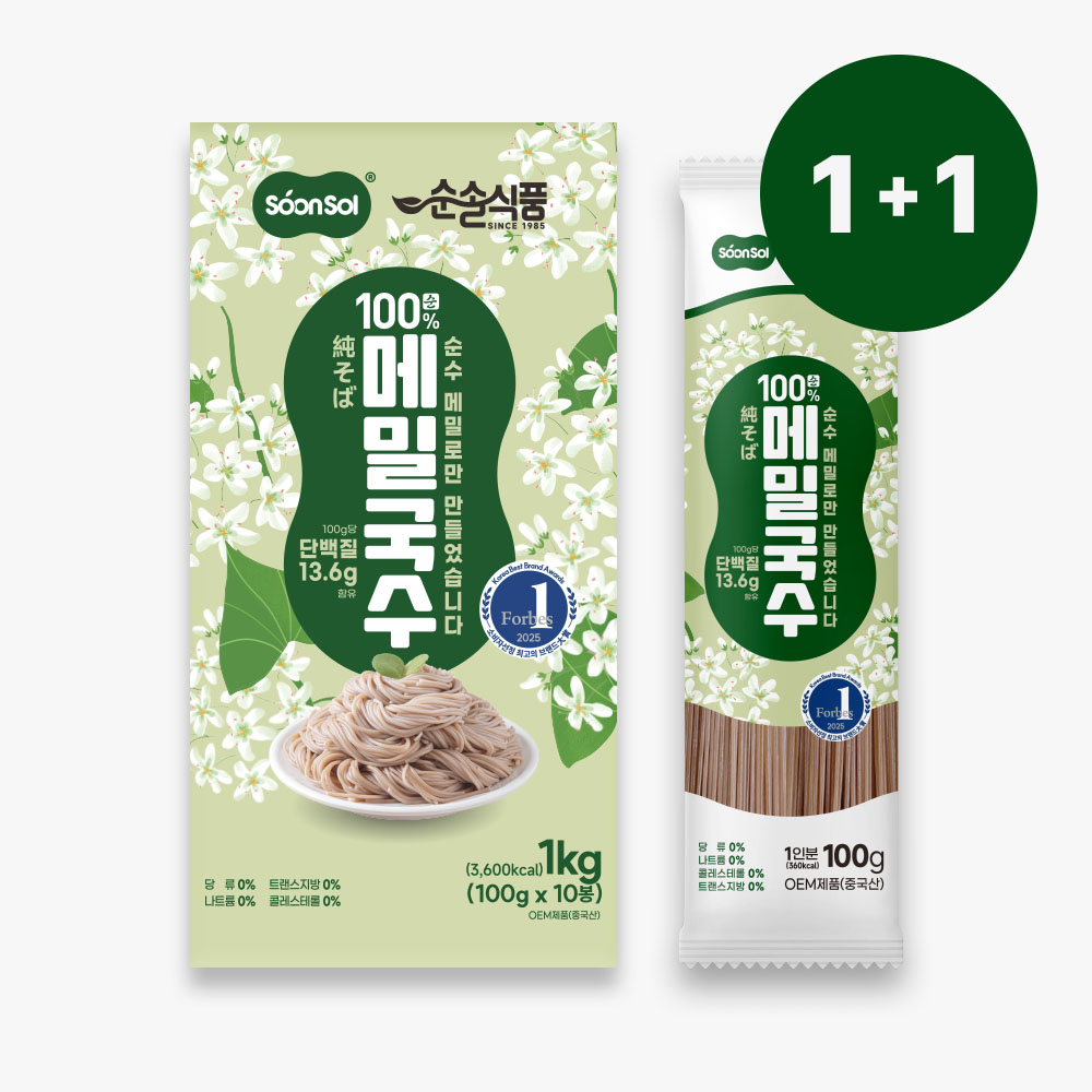 순솔 100% 메밀국수 1kg + 1kg (100g x 총20봉) 무첨가물 막국수 소바 메밀면