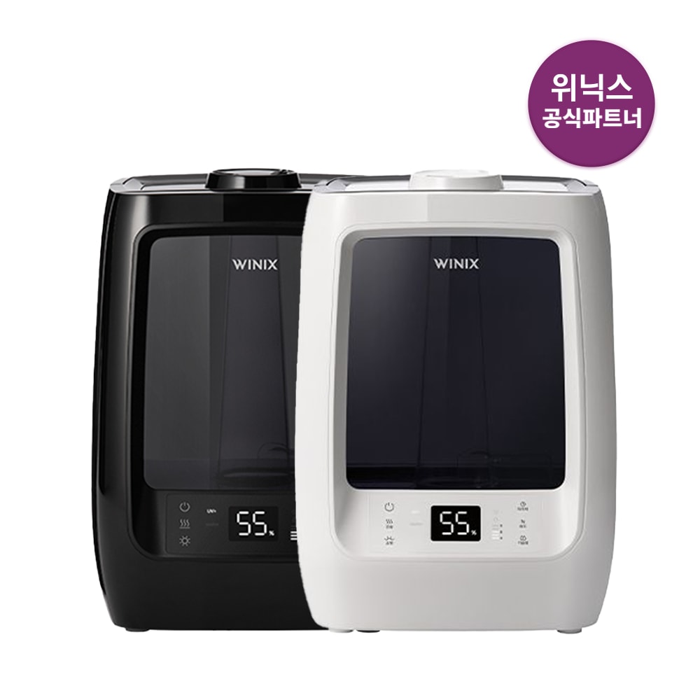 위닉스 ALL DAY 블랙 화이트 올바른 가습기 7.5L 블랙 화이트