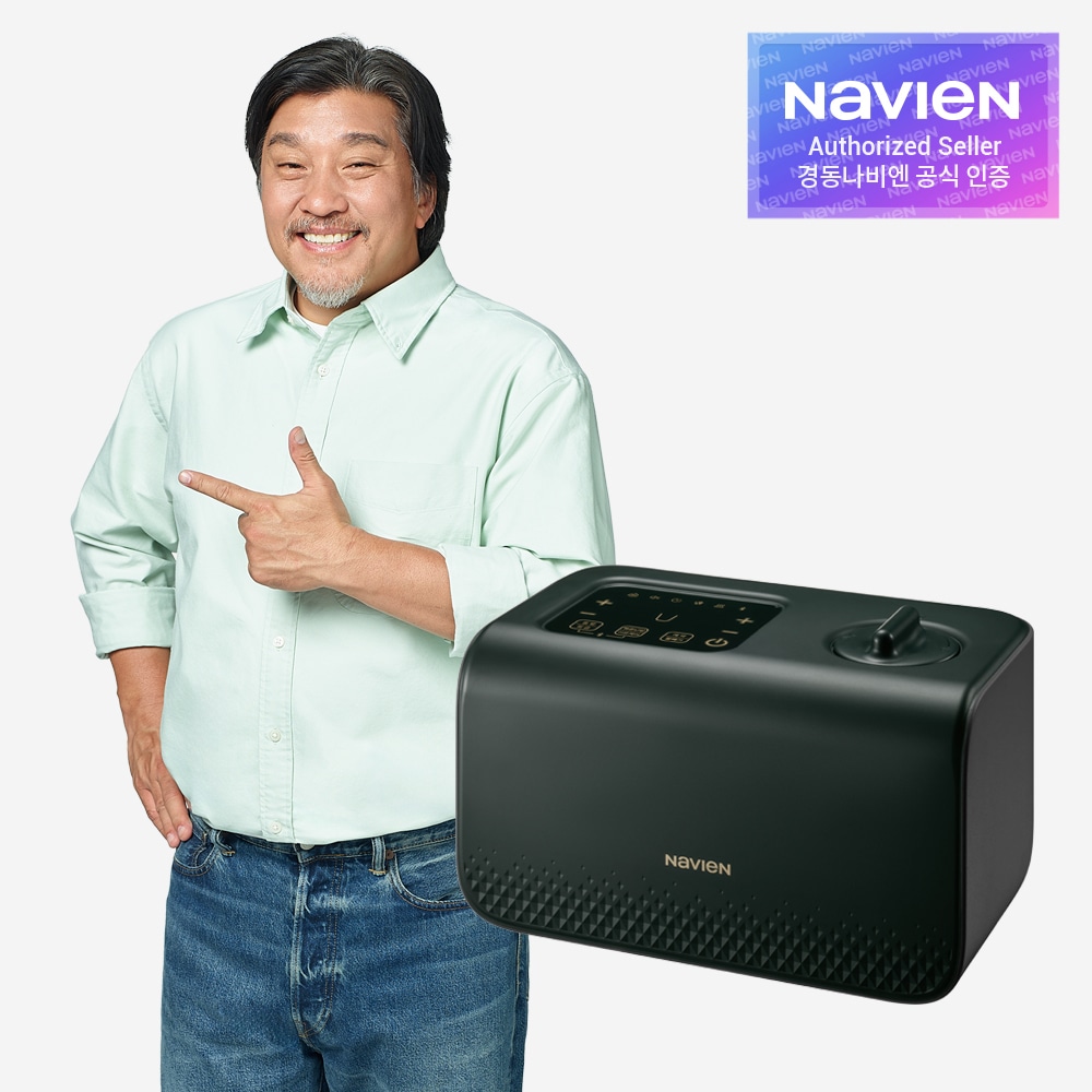 경동나비엔 The Care 프리미엄 온수매트 EQM553-SS 싱글