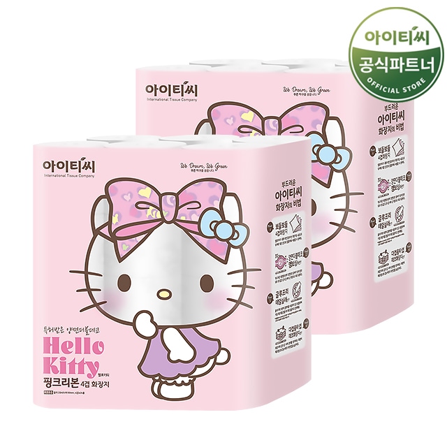 홈스웰 헬로키티 핑크리본 4겹 화장지 (20M 24롤 2팩) 총 48롤