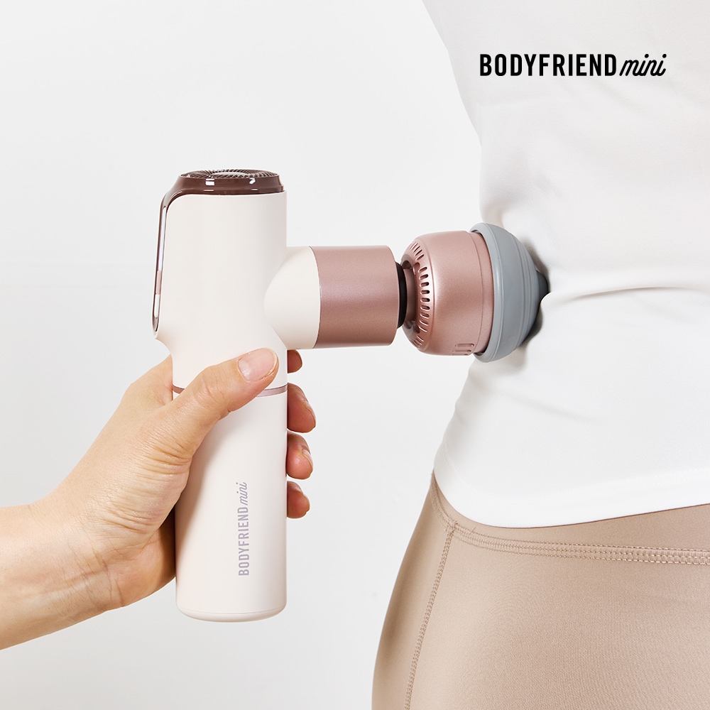 바디프랜드 미니 냉온 마사지건