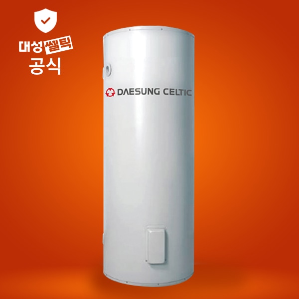 대성셀틱 전기온수기 DSF-430JK 대형 업소용 법랑 바닥설치형 저장식 온수기