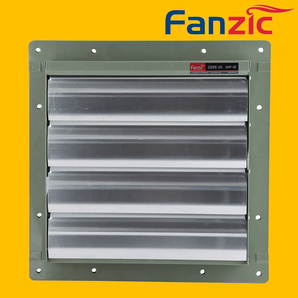 팬직 환풍기 셔터 TFP-F40DSE 고압팬 호환 SHP-40 업소용 공업용 환풍기