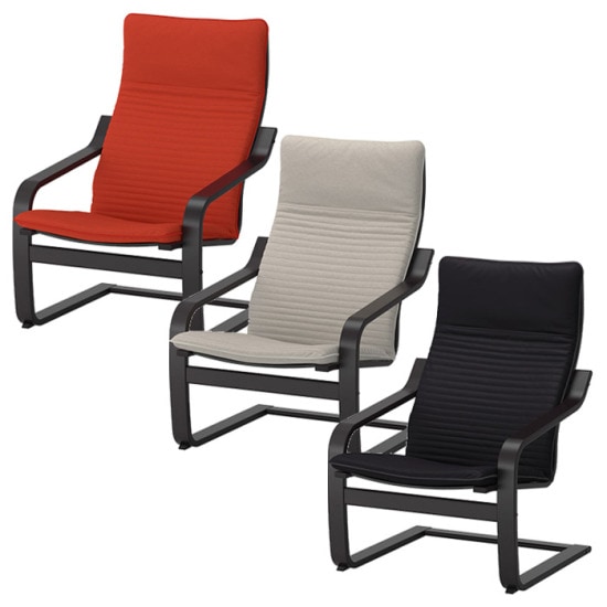 이케아 POANG 포엥 암체어(프레임 블랙브라운)/안락의자/이지체어/수유/1인소파