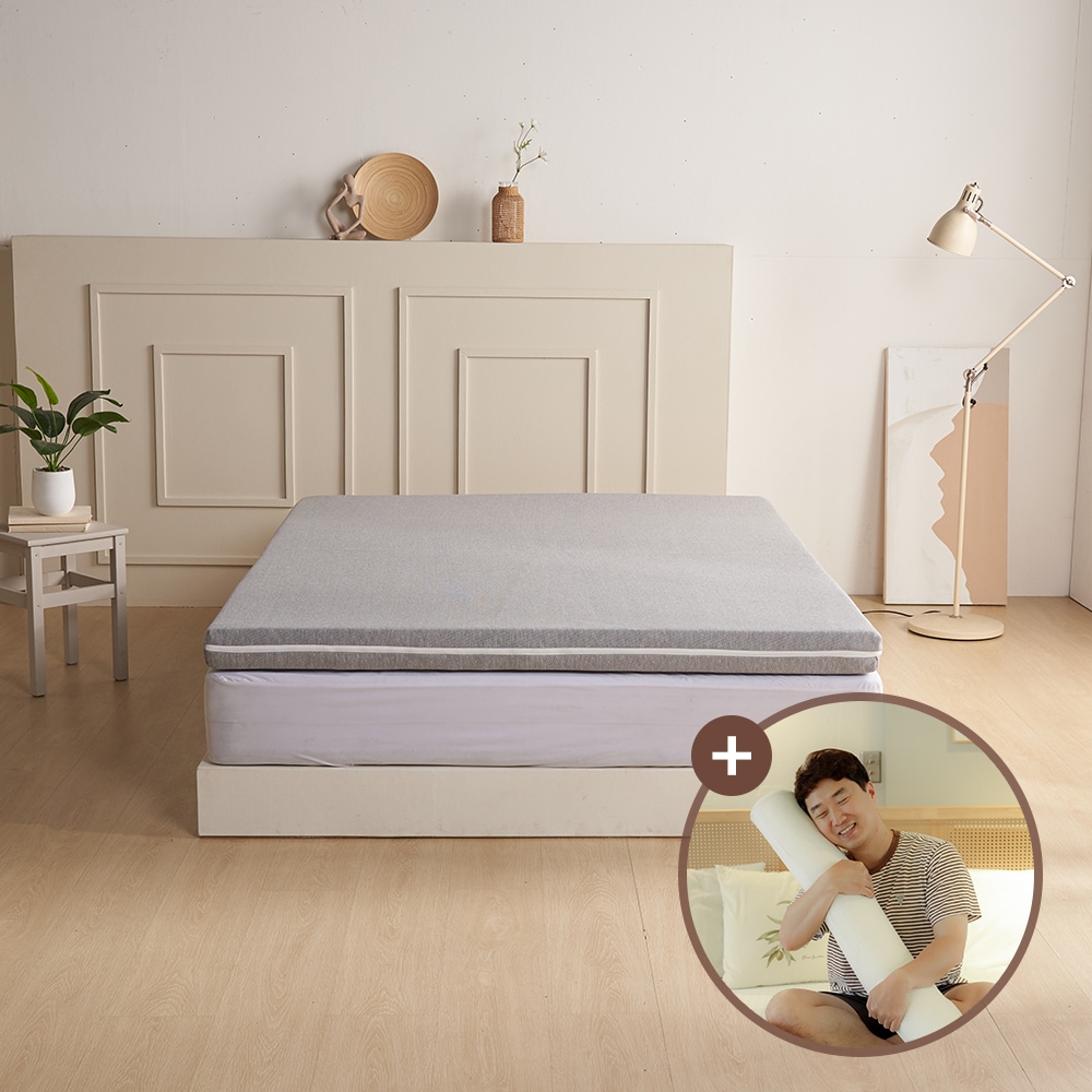 라누베 맥시멈 침대 바닥 토퍼 매트리스 접이식 수면매트 (9cm/K) -바디필로우드림