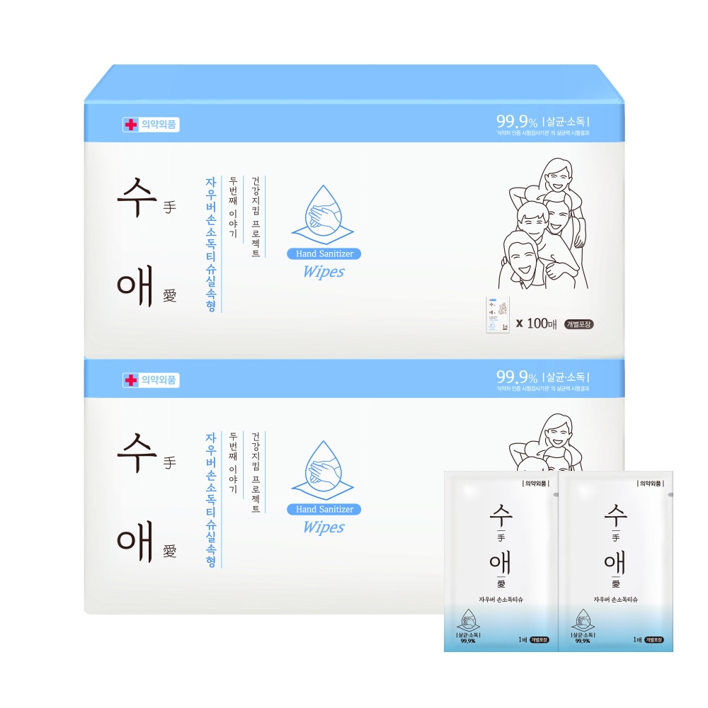자우버 수애 손소독티슈 100매X2개