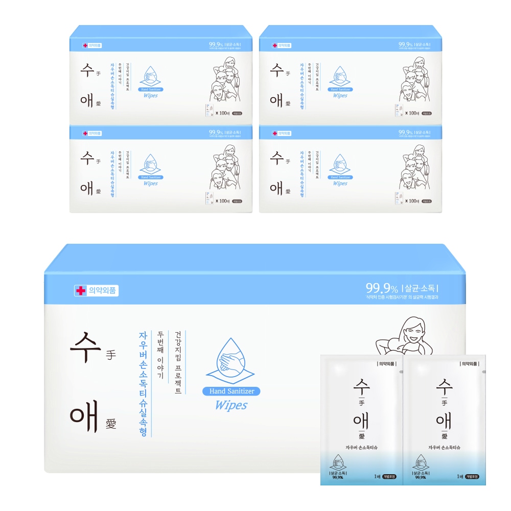 자우버 수애 손소독티슈 100매X5개