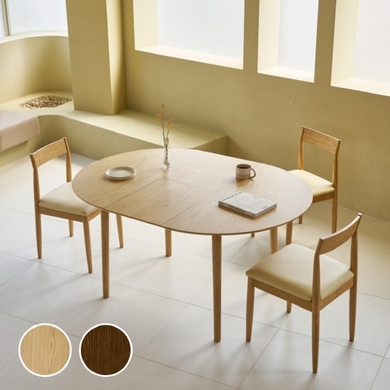 [신상품] 한샘 한샘몰pick 씨엘로 모디프 확장형 원목 식탁 단품2인용 4인용 6인용1500