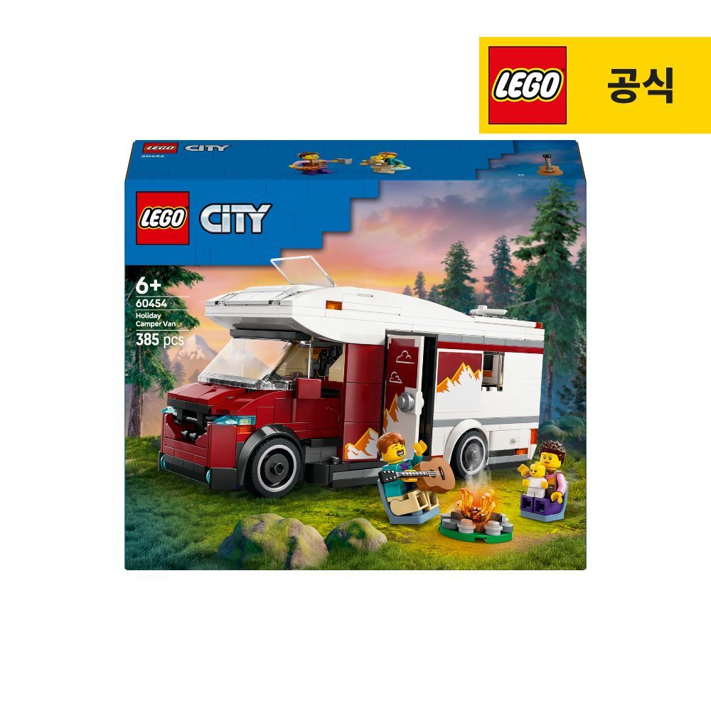 레고 시티 60454 휴가용 어드벤처 캠핑밴